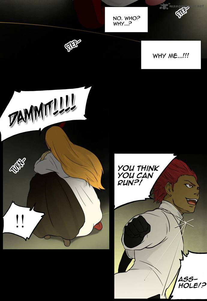 Tower of God Chapter 48 image 12
